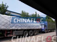 Zetag 8165,Zetag 8160,Zetag8180 can be replaced by Chinafloc cationic polyacrylamide